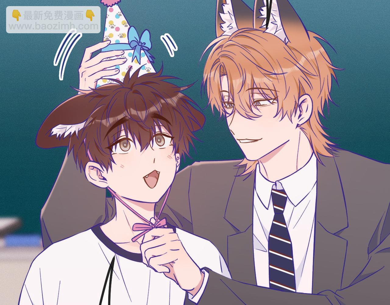 第49话 生日惊喜(1/3)-第55话