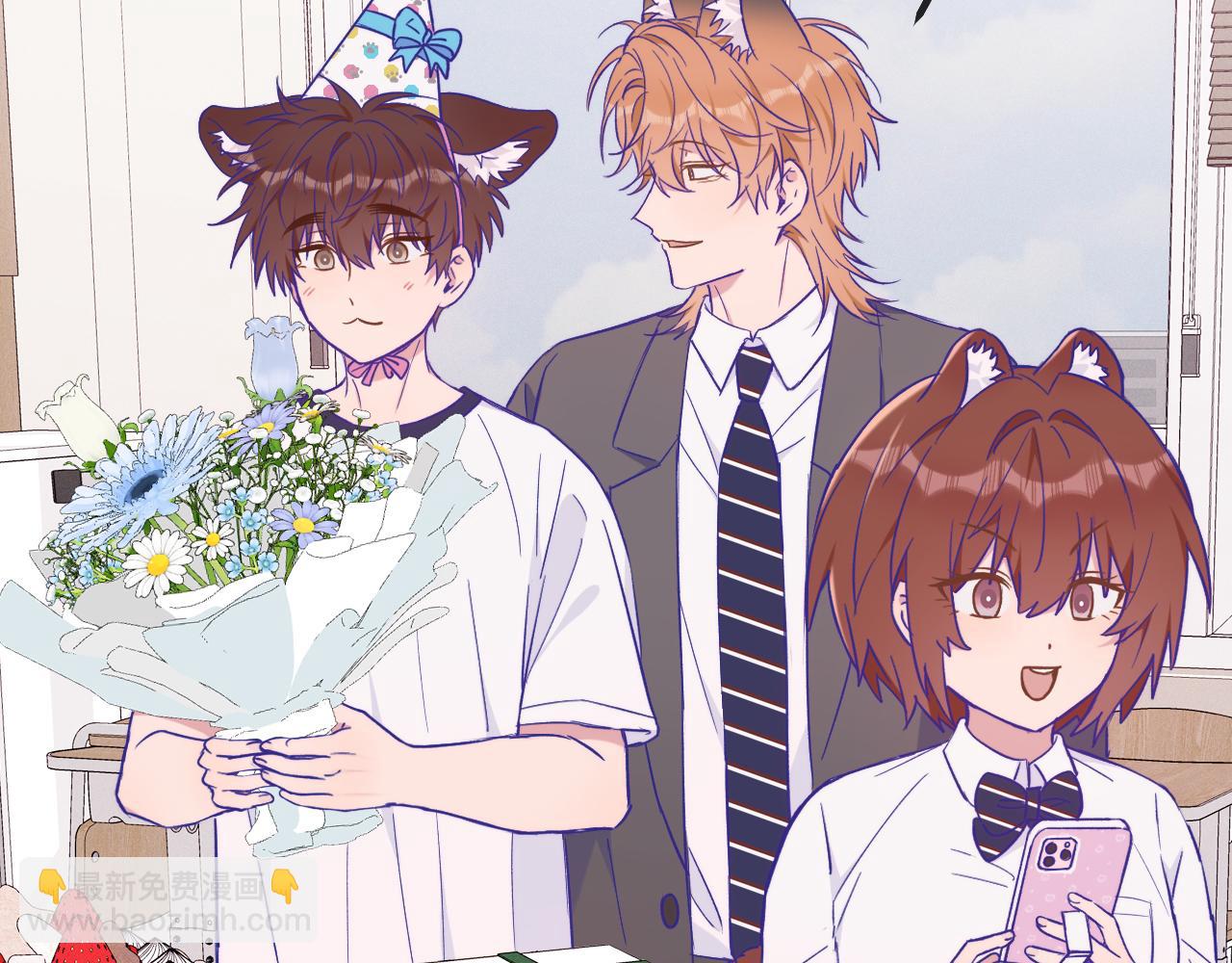 第49话 生日惊喜(1/3)-第55话