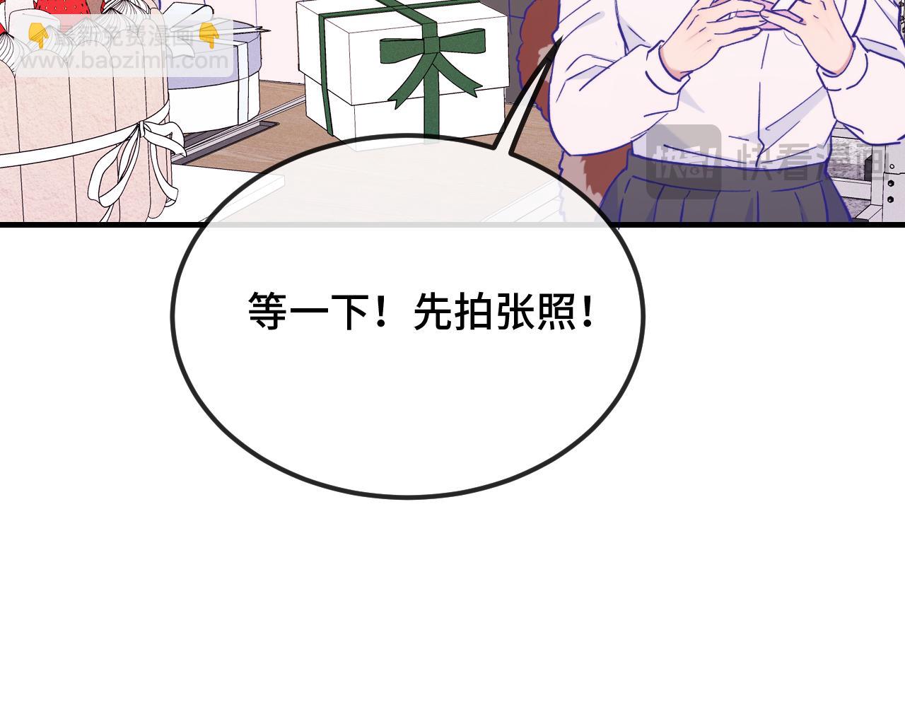 第49话 生日惊喜(1/3)-第55话