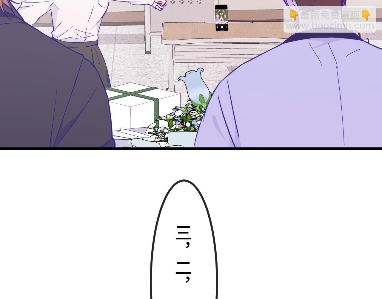 第49话 生日惊喜(1/3)-第55话