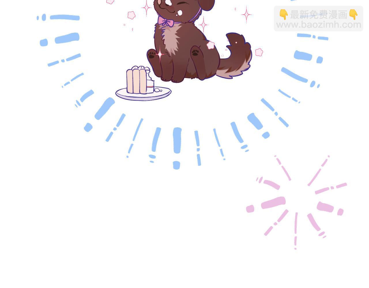 第49话 生日惊喜(1/3)-第55话