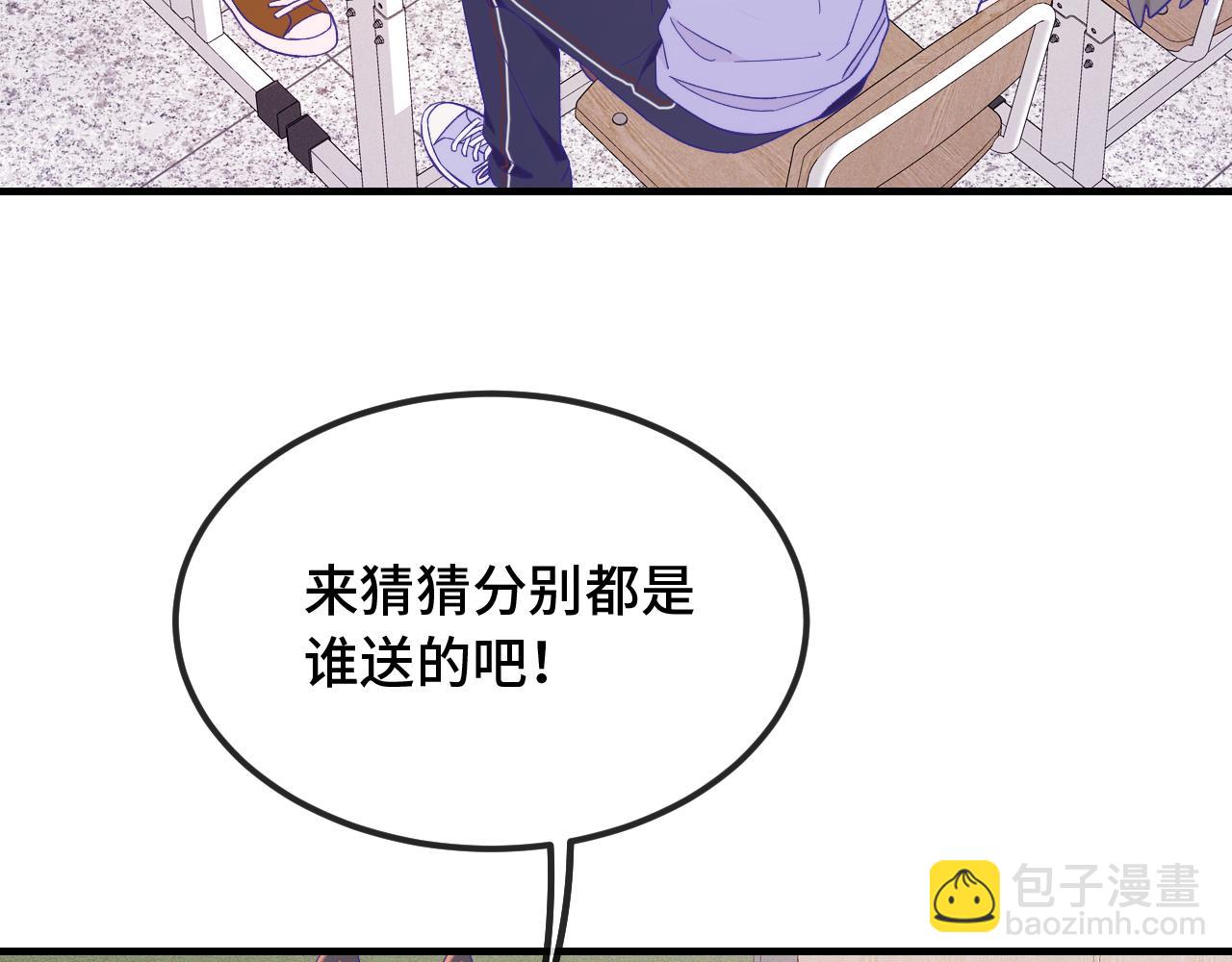 第49话 生日惊喜(1/3)-第55话