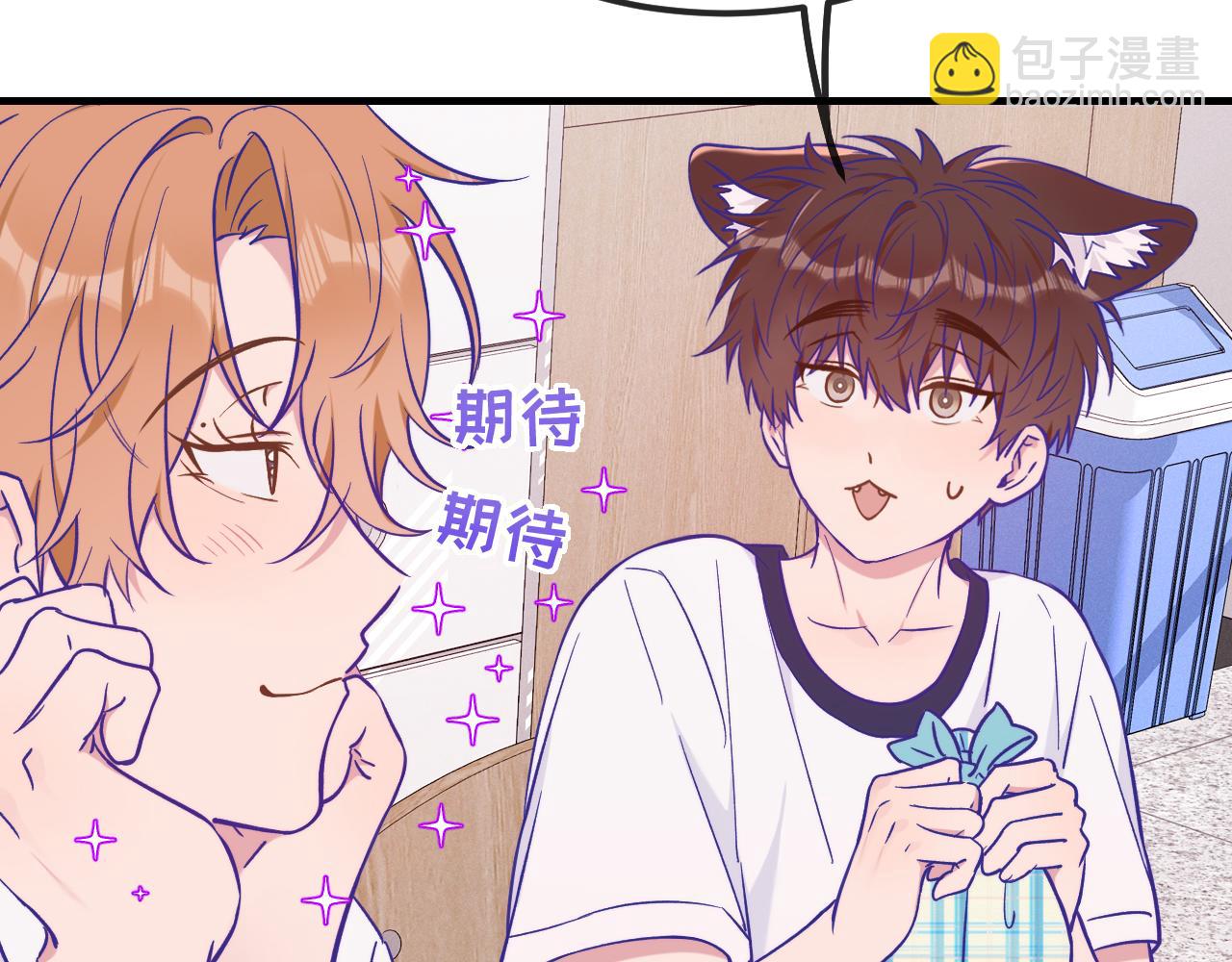 第49话 生日惊喜(1/3)-第55话