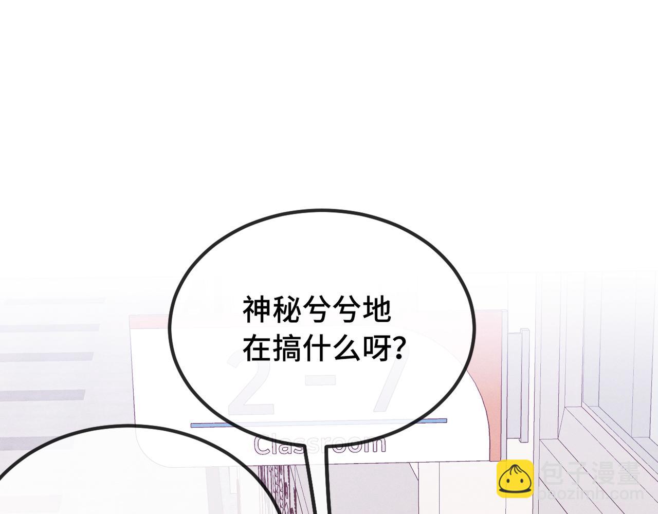 第49话 生日惊喜(1/3)-第55话