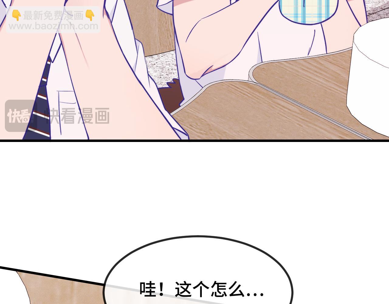 第49话 生日惊喜(1/3)-第55话