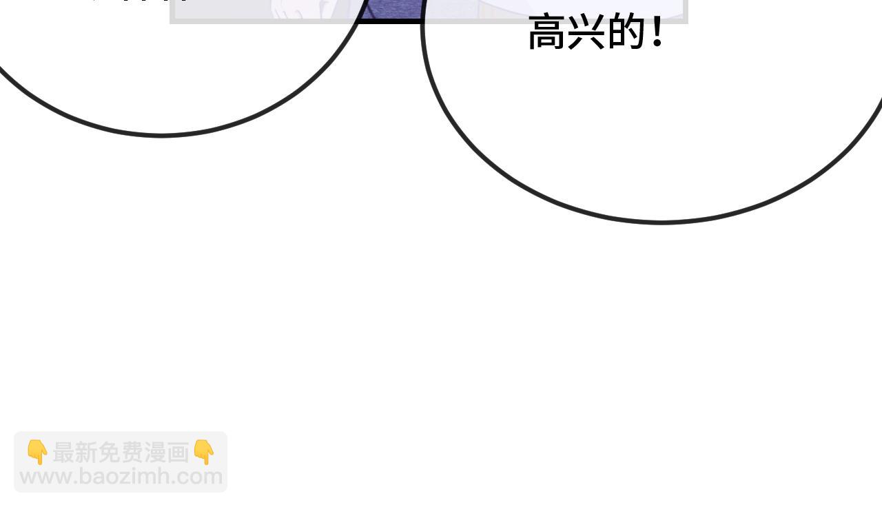 第51话 吓死狗了(1/3)-第57话