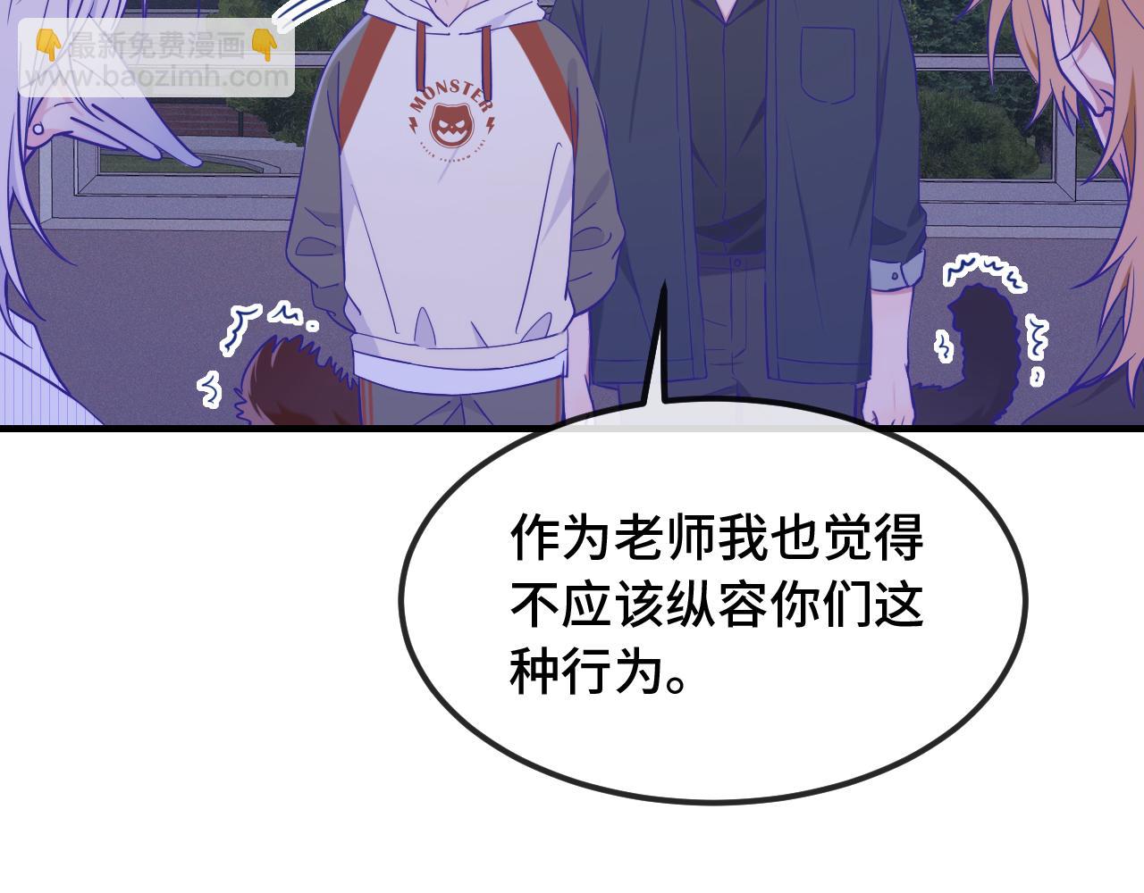 第51话 吓死狗了(1/3)-第57话