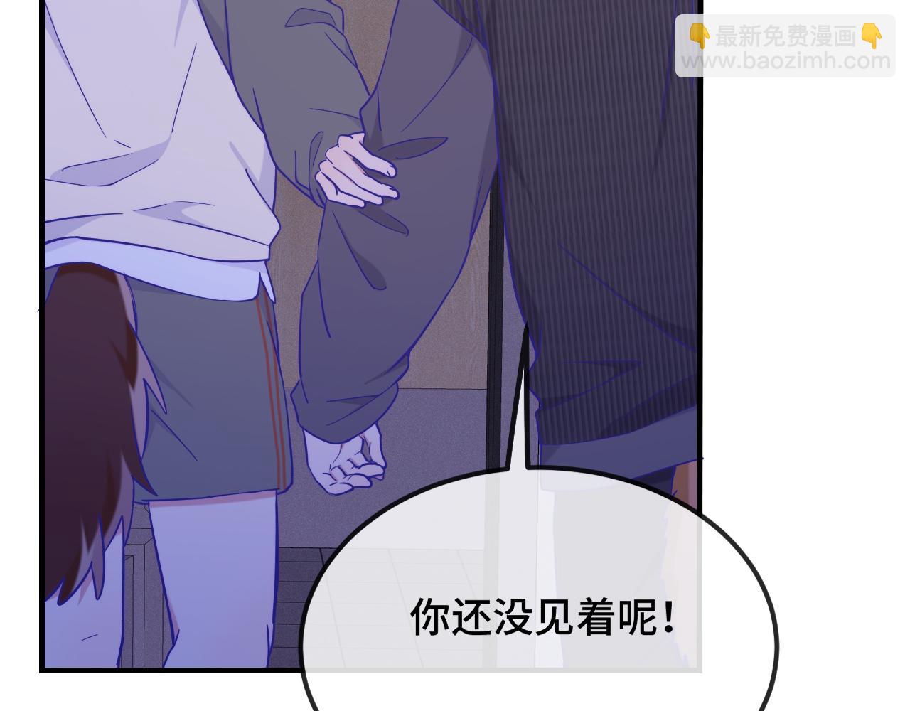 第51话 吓死狗了(1/3)-第57话