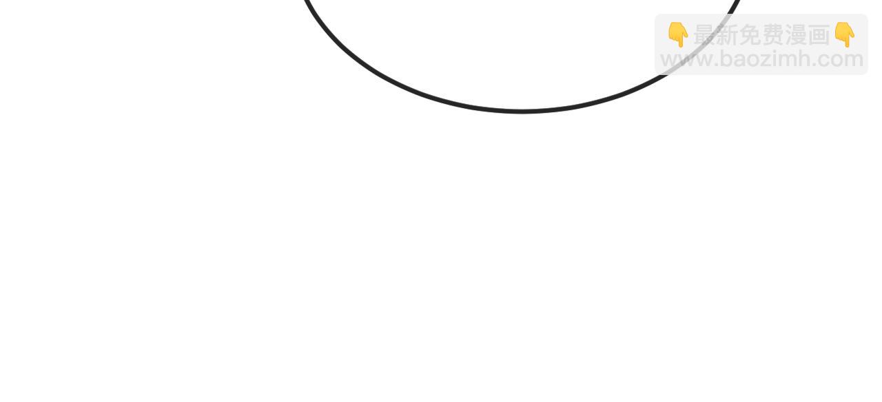 第51话 吓死狗了(1/3)-第57话