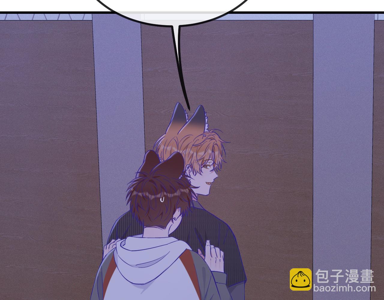 第51话 吓死狗了(1/3)-第57话