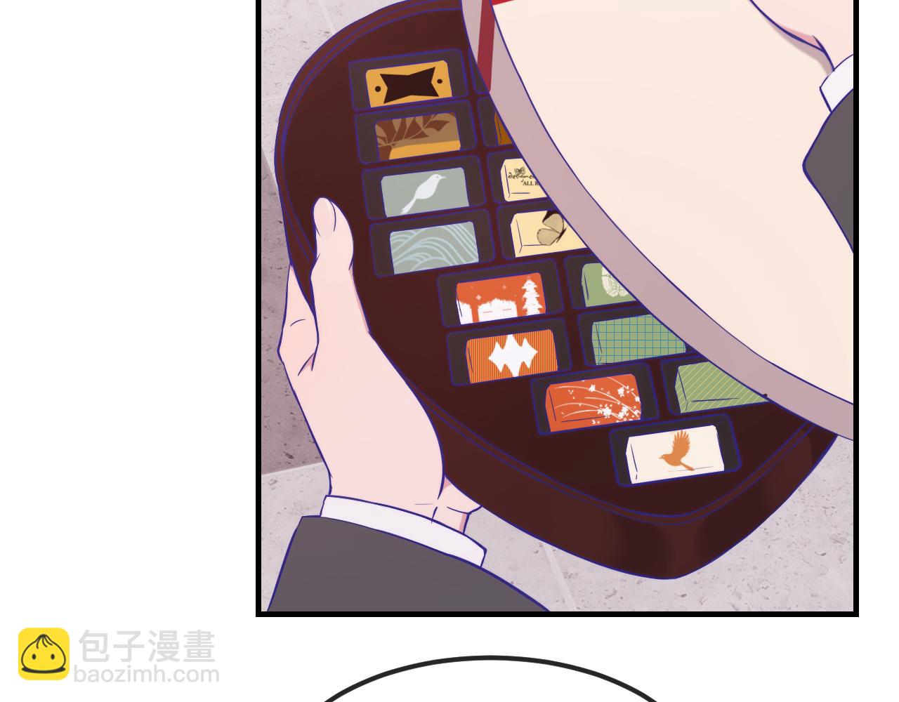 說謊的小狗會被吃掉的 - 第53話 小狗很懂得分享(1/3) - 2