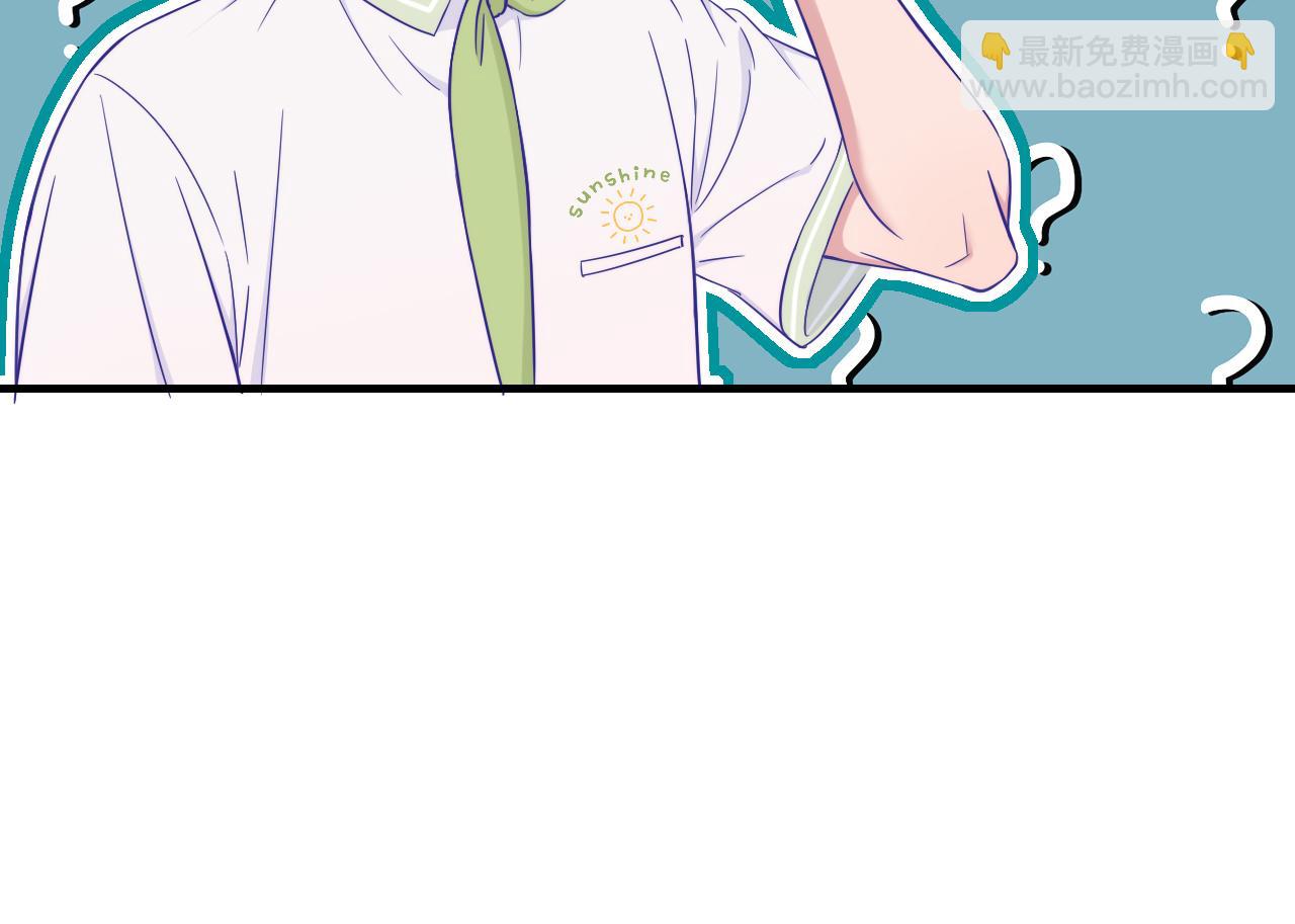 第68话 追到幼儿园(1/3)-第81话