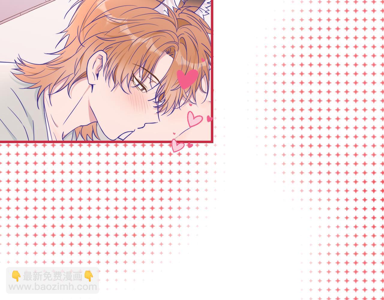 第68话 追到幼儿园(1/3)-第81话