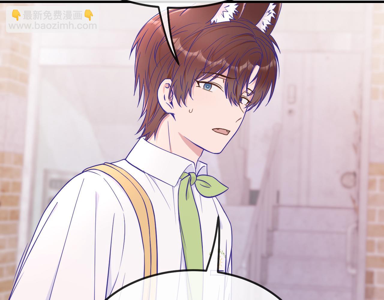 第69话 差点被发现(1/3)-第83话