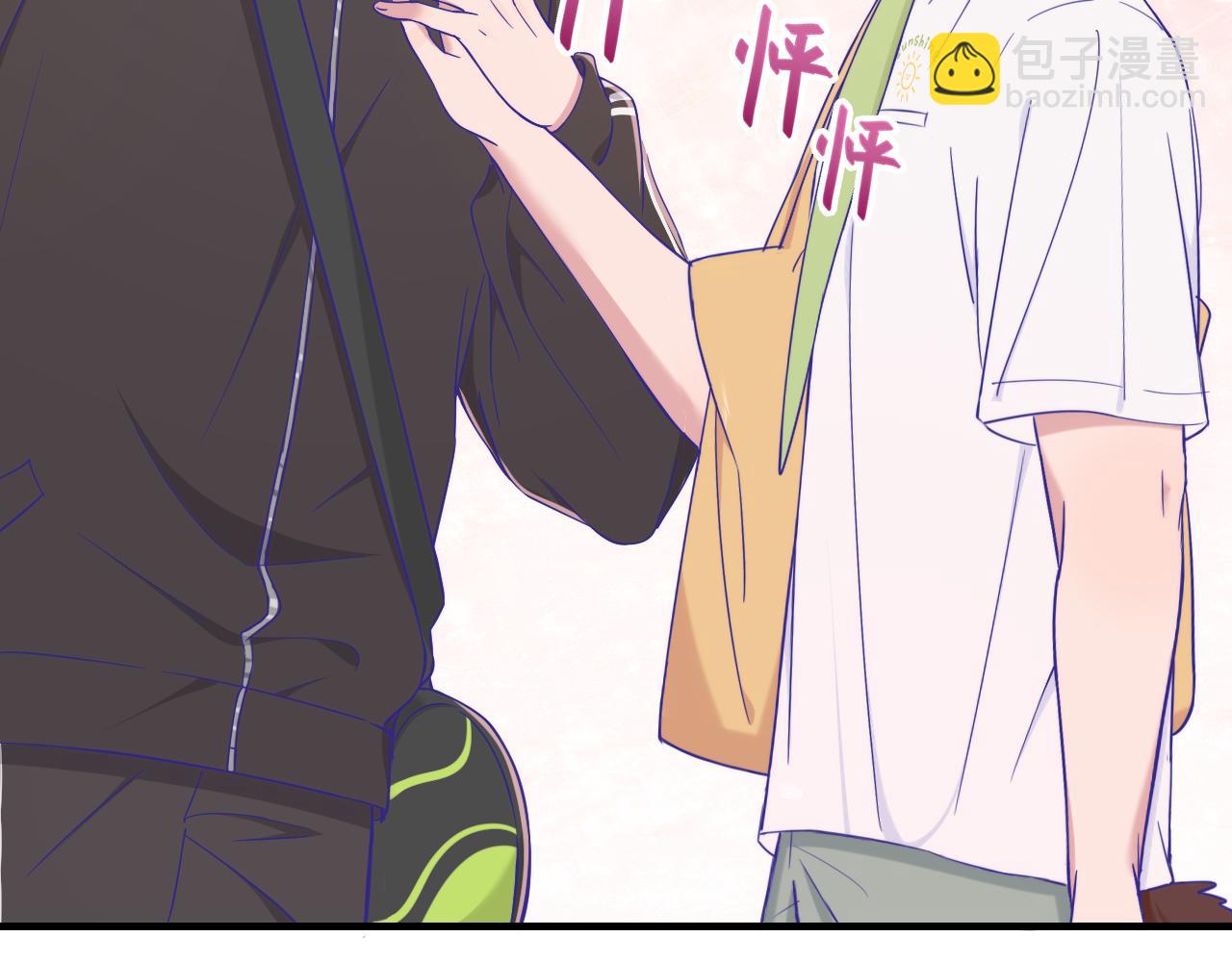 第69话 差点被发现(1/3)-第83话