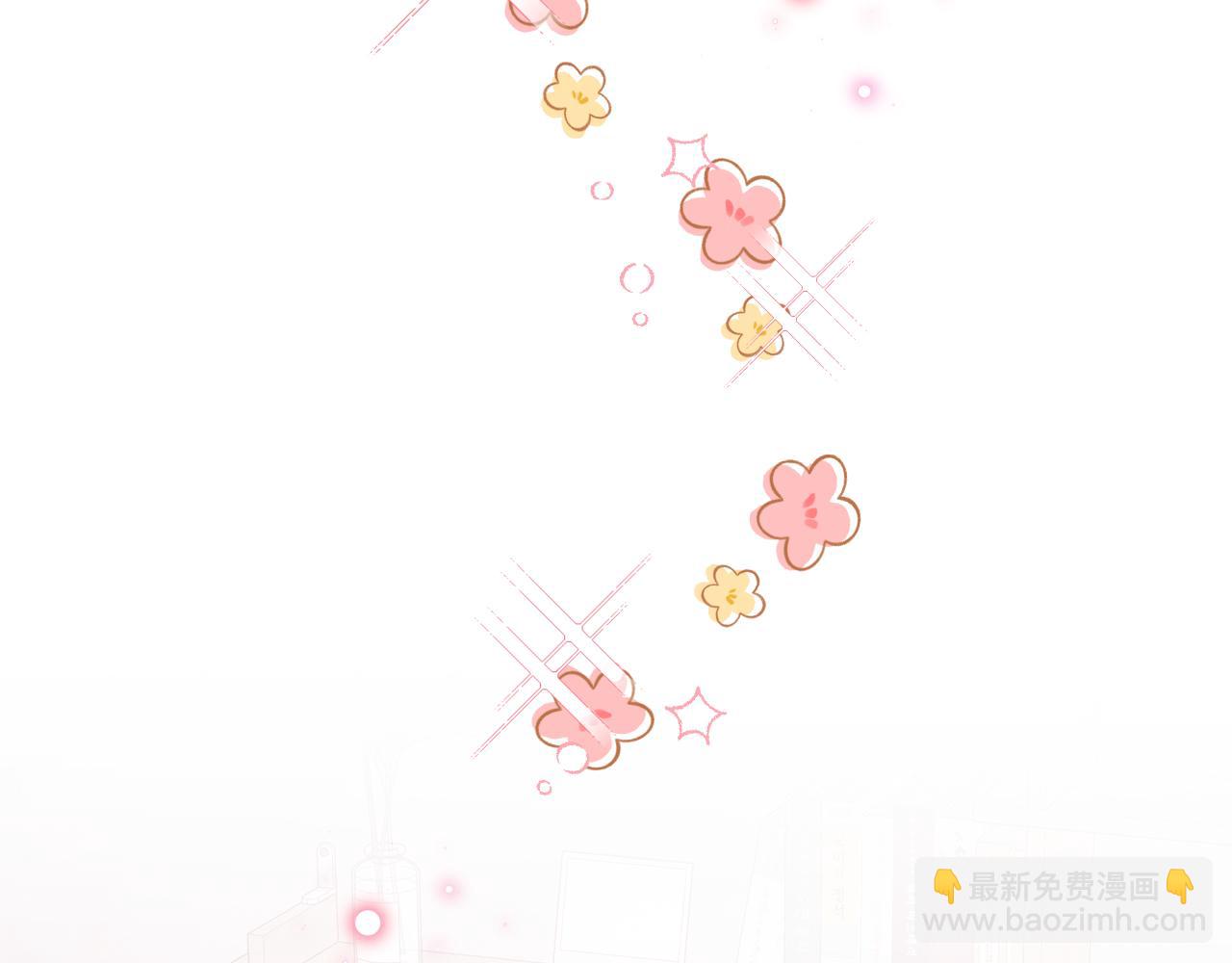 第69话 差点被发现(1/3)-第83话