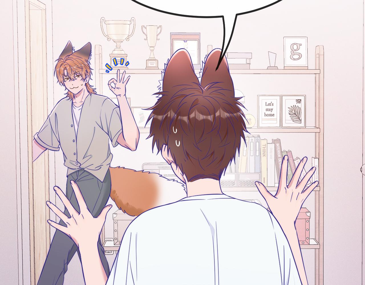 第69话 差点被发现(1/3)-第83话