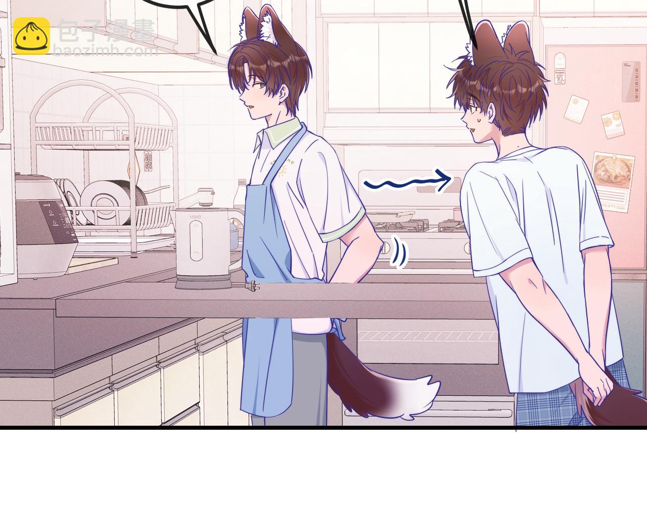 第69话 差点被发现(1/3)-第83话