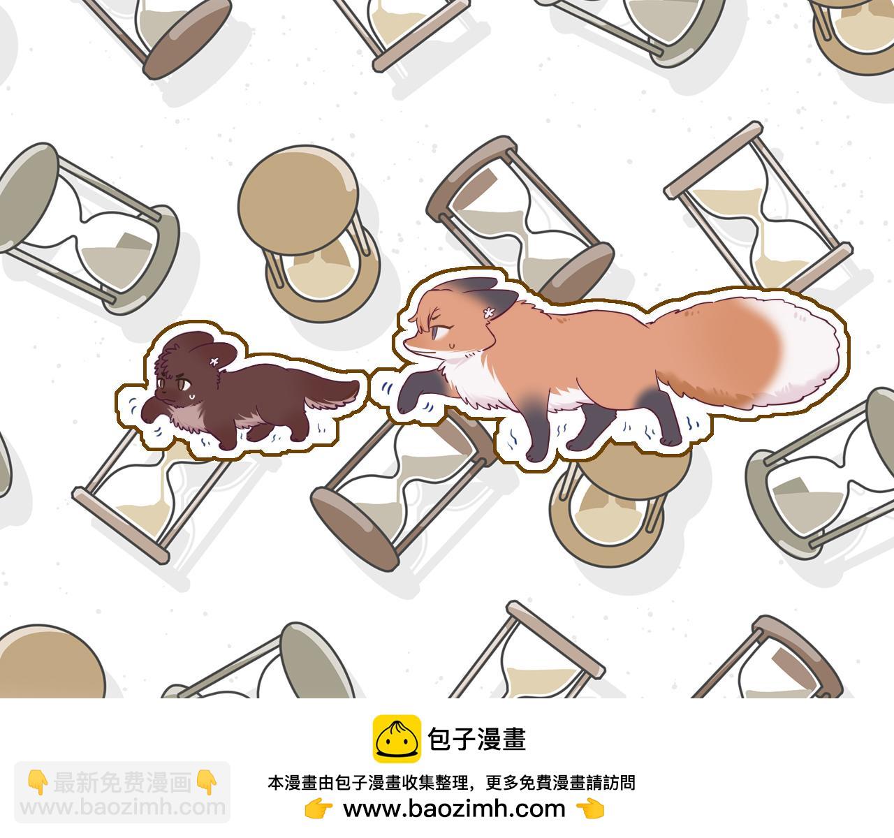 第69话 差点被发现(1/3)-第83话