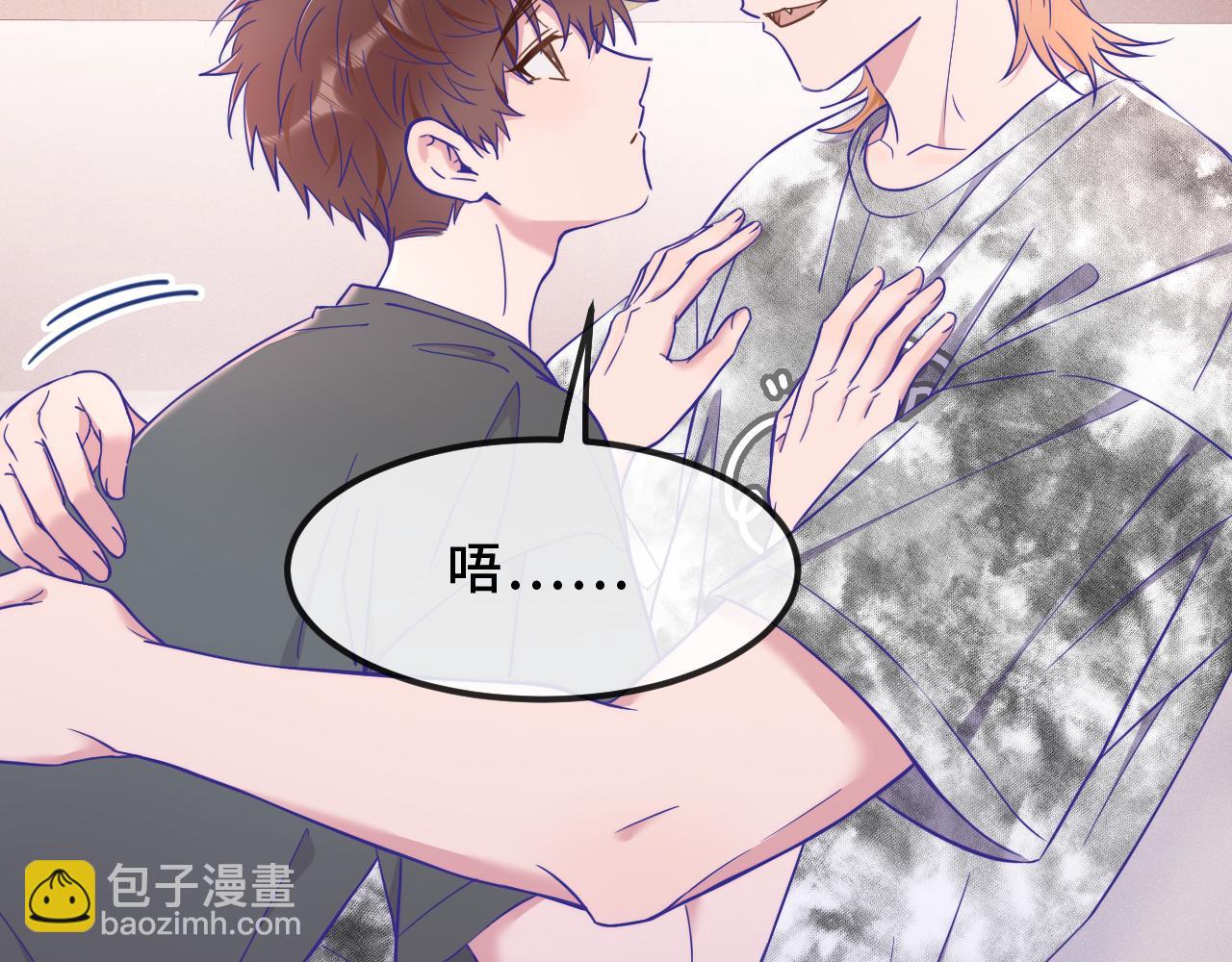 第71话 晚宴(1/3)-第91话