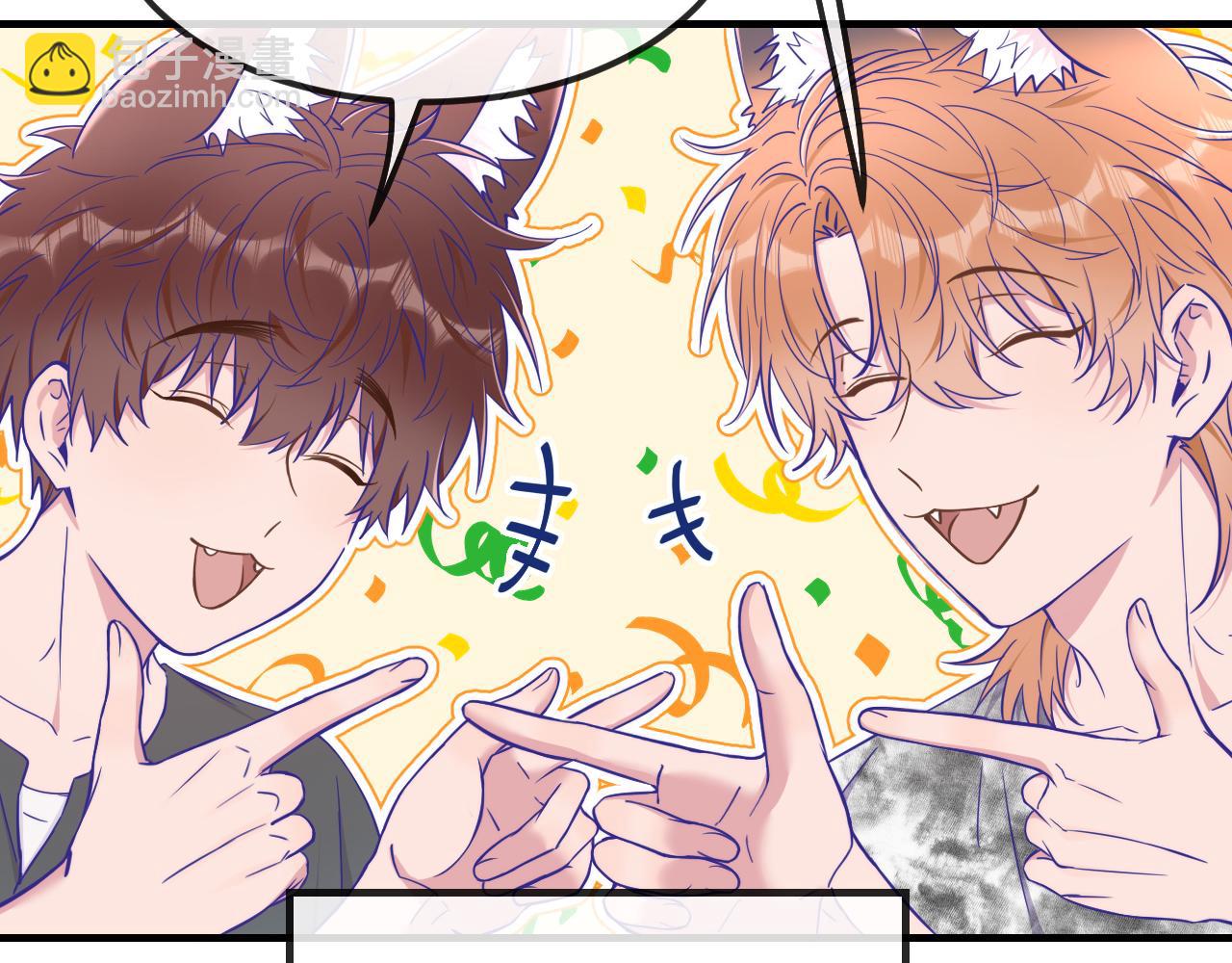 第71话 晚宴(1/3)-第91话