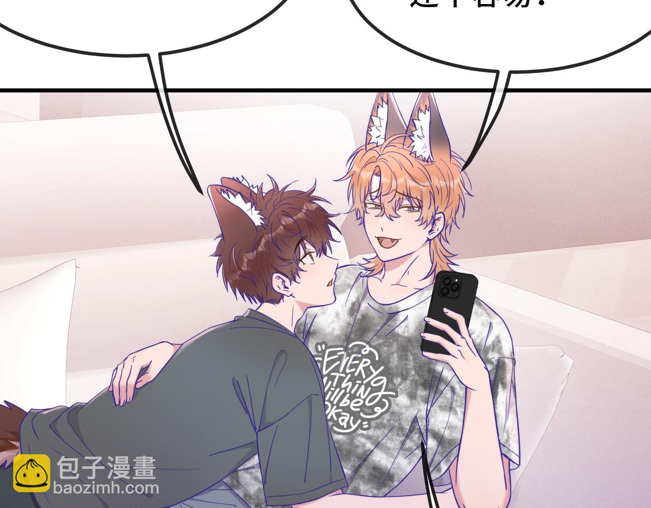 第71话 晚宴(1/3)-第91话