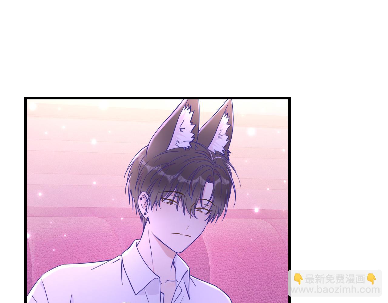 第71话 晚宴(1/3)-第91话