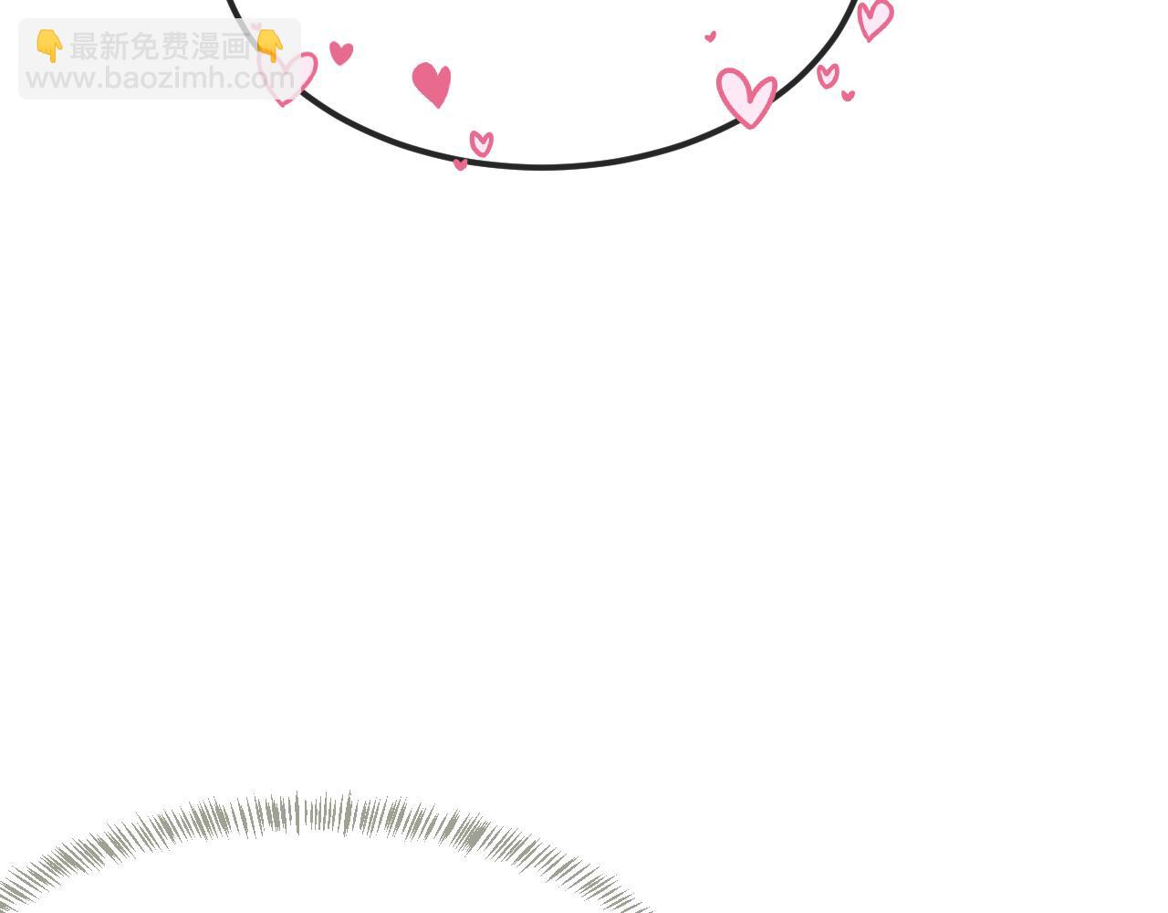 第71话 晚宴(1/3)-第91话