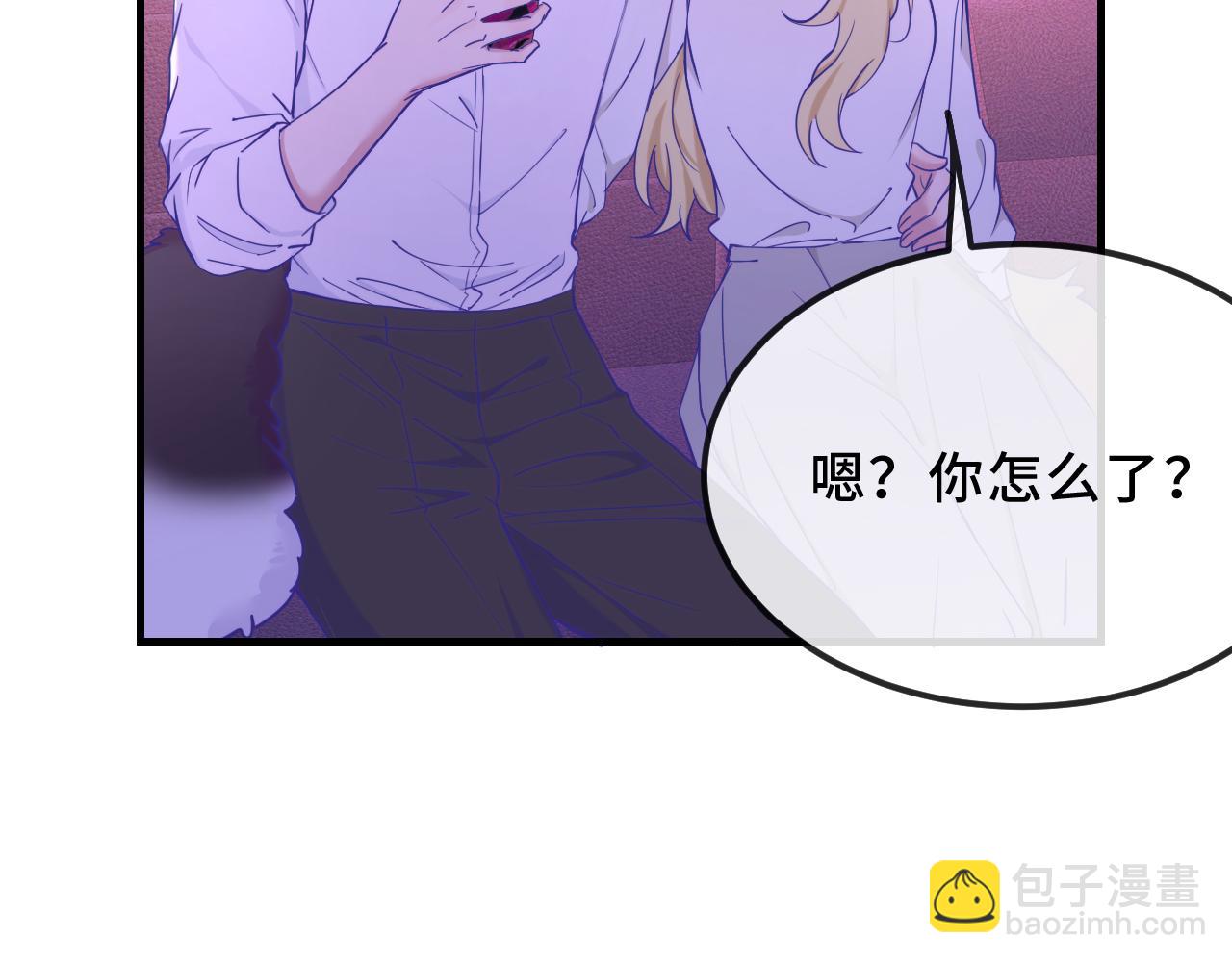 第71话 晚宴(1/3)-第91话