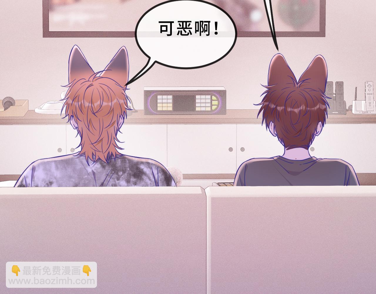 第71话 晚宴(1/3)-第91话