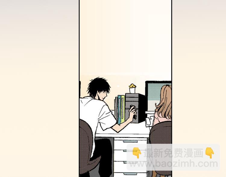 序章 爱情与谎言-第1话