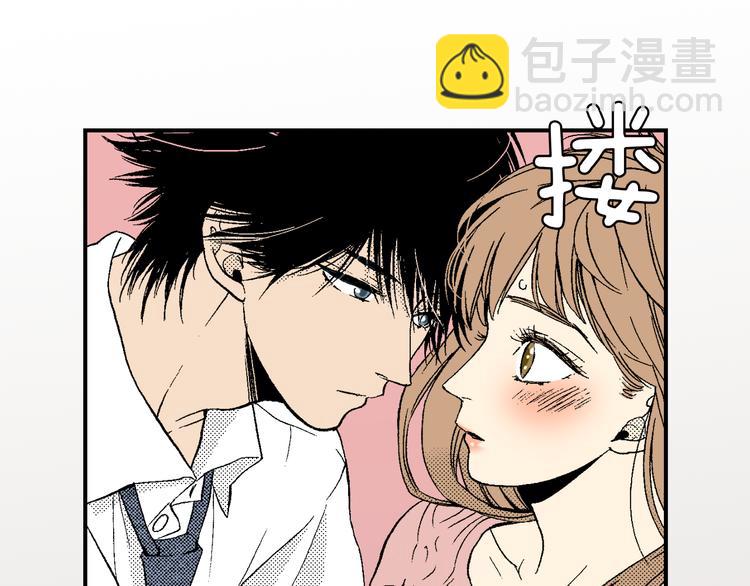 序章 爱情与谎言-第1话