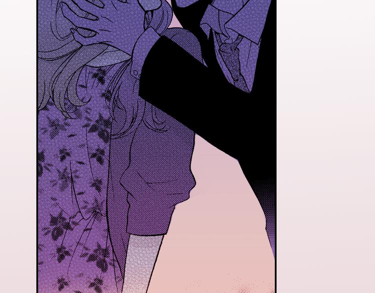 序章 爱情与谎言-第1话