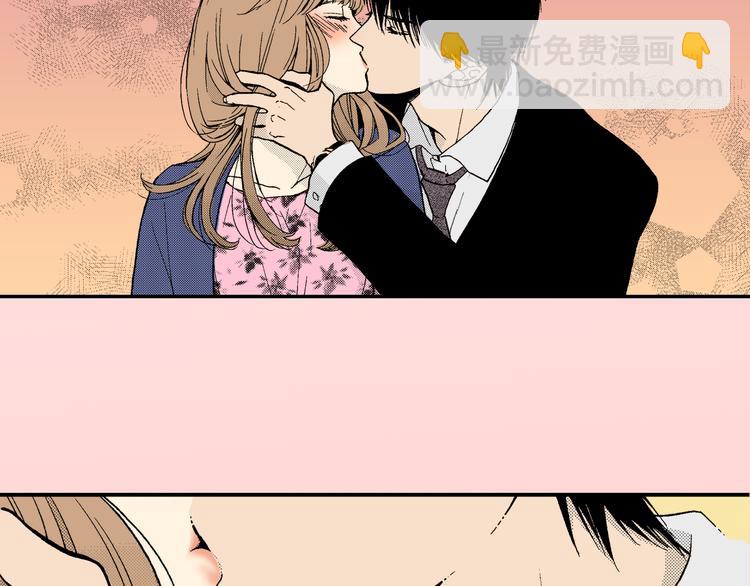 序章 爱情与谎言-第1话