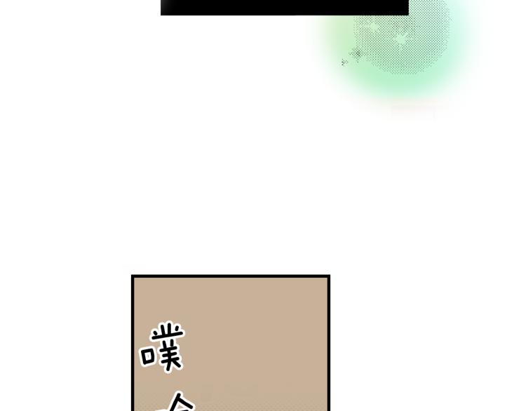 第10话 我有喜欢的人了(1/3)-第11话