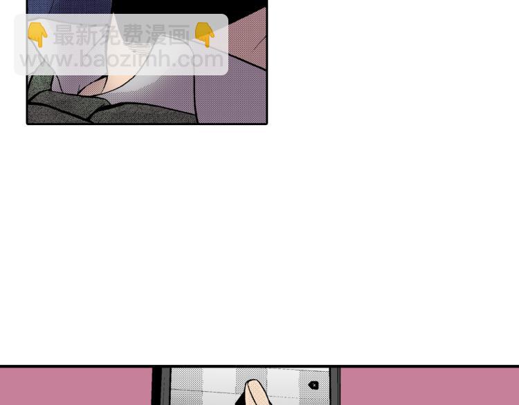 第10话 我有喜欢的人了(1/3)-第11话