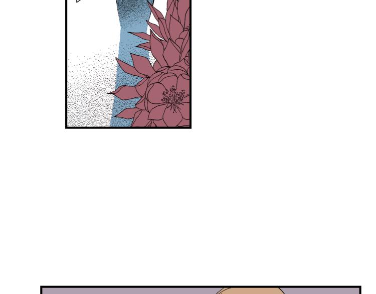 第12话 约会(1/2)-第13话