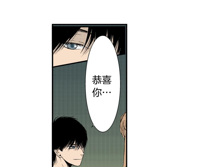 第12话 约会(1/2)-第13话