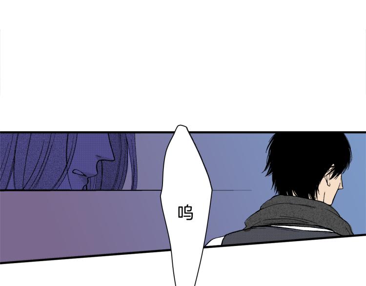 第14话 确认关系？(1/2)-第15话