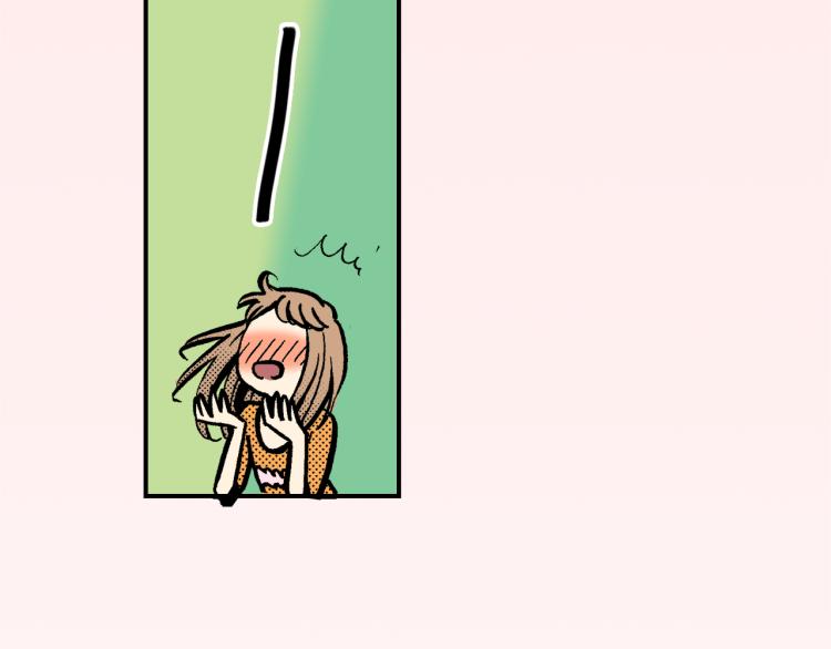 第14话 确认关系？(1/2)-第15话