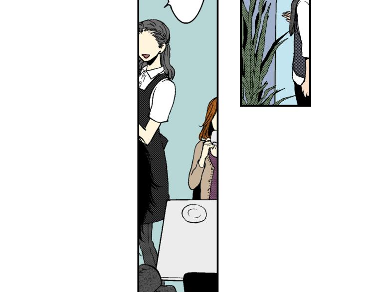 第14话 确认关系？(1/2)-第15话