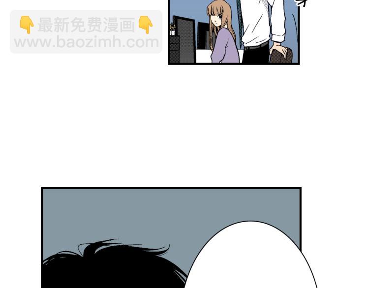 第16话 要一起洗吗？(1/2)-第17话