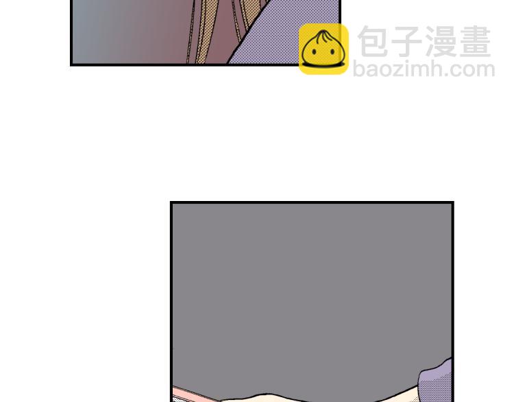 第16话 要一起洗吗？(1/2)-第17话