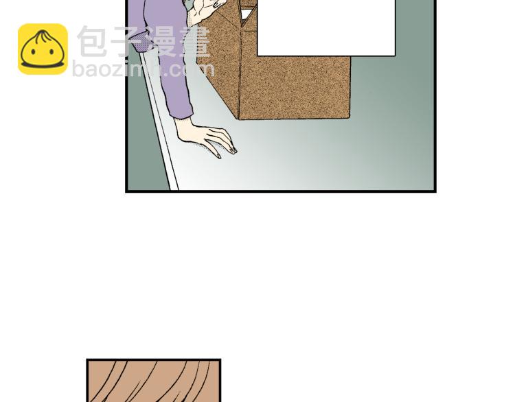 第16话 要一起洗吗？(1/2)-第17话