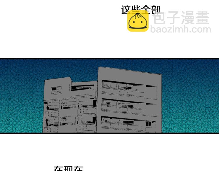 第18话 我就是喜欢前辈(1/2)-第19话