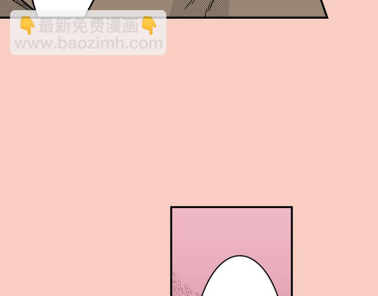 第18话 我就是喜欢前辈(1/2)-第19话