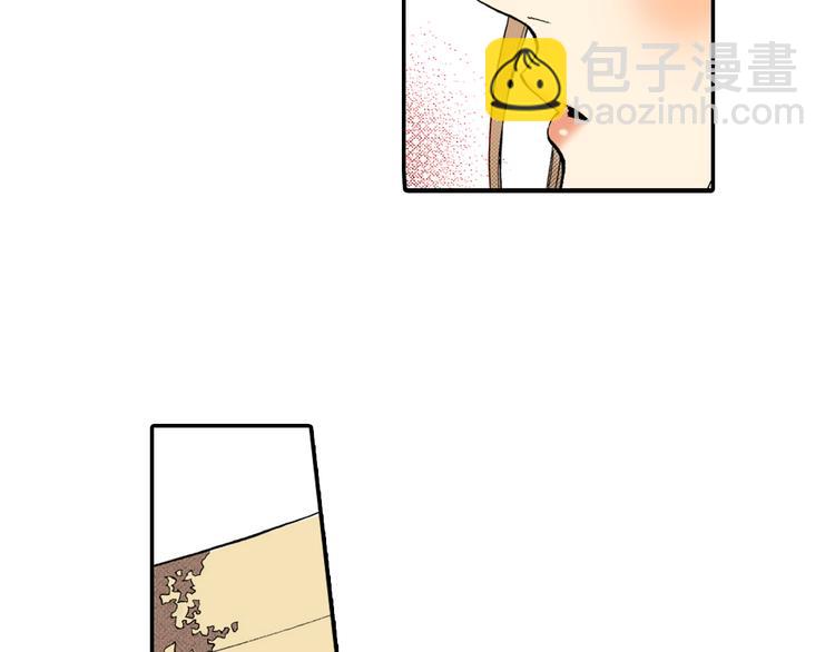 第2话 前辈的告白？(1/2)-第3话