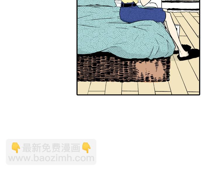 第2话 前辈的告白？(1/2)-第3话