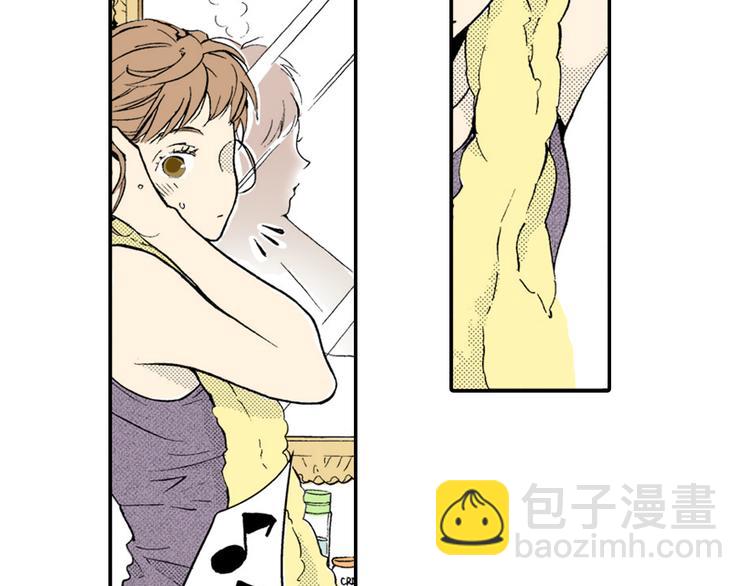 第2话 前辈的告白？(1/2)-第3话