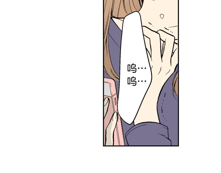 第20话 分手困局(1/2)-第21话